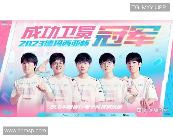 esports数据深入解析BLG战队在DOTA2比赛中的技术策略与战术运用