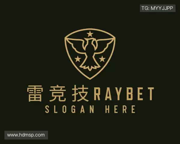 介绍雷竞技(RAYBET)